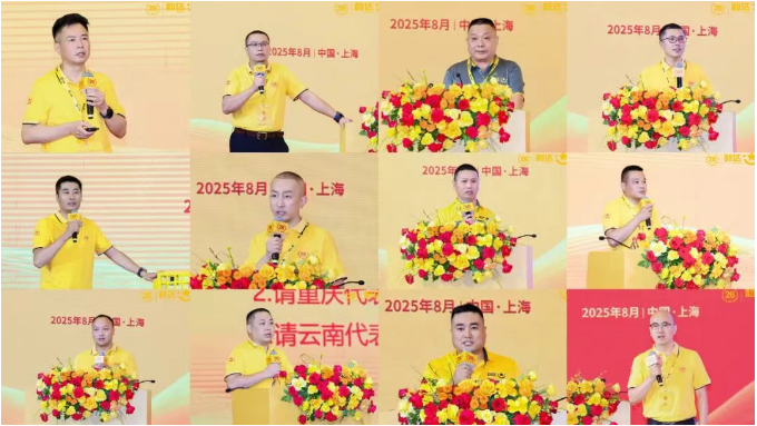 1754876138589998.png 1754876138589998.png