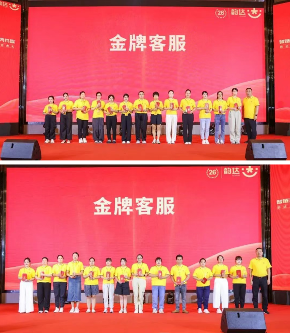 1754876212451029.png 1754876212451029.png