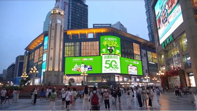 1754890567836603.png 1754890567836603.png