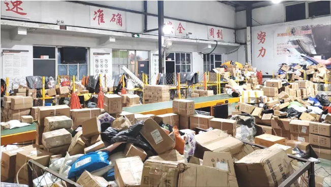 1754992096641435.png 1754992096641435.png