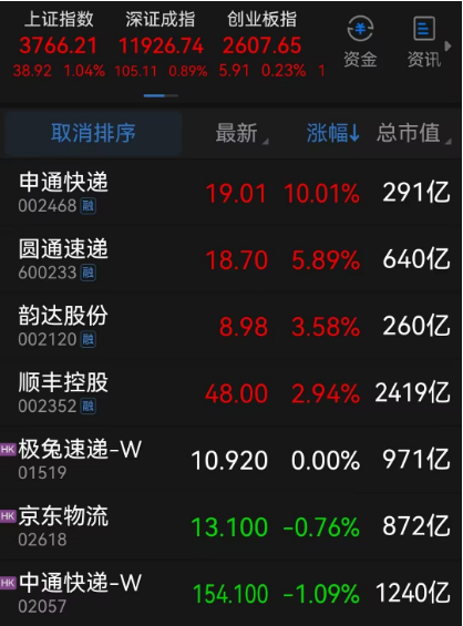 1755681705247140.png 1755681705247140.png