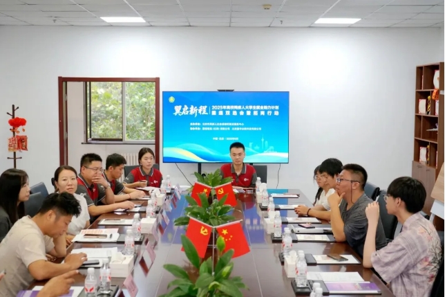 1756276848106270.png 1756276848106270.png