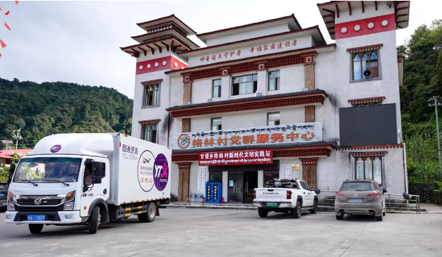 1756777105620084.png 1756777105620084.png