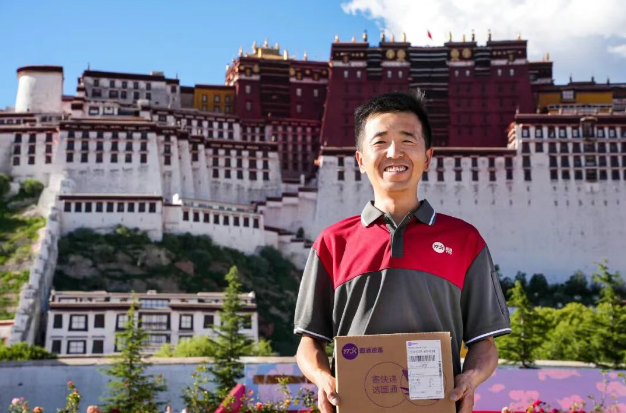 1756777248892370.png 1756777248892370.png