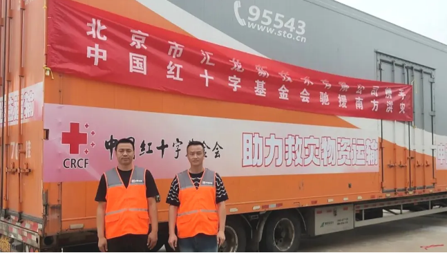 1756949641252467.png 1756949641252467.png