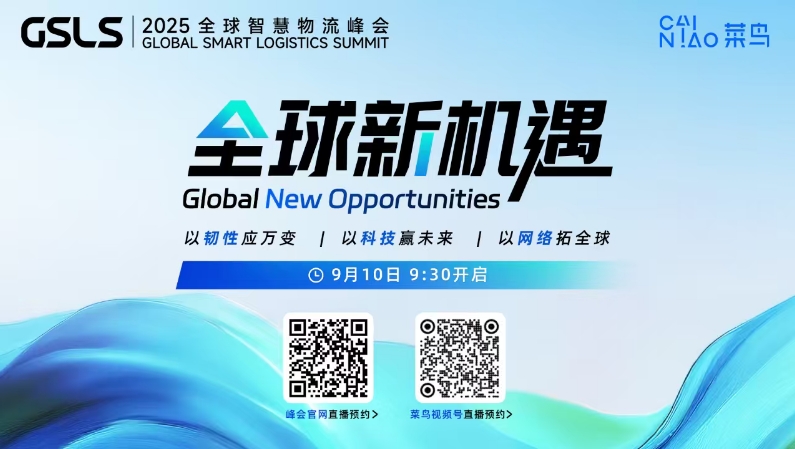 1756957744700437.png 1756957744700437.png