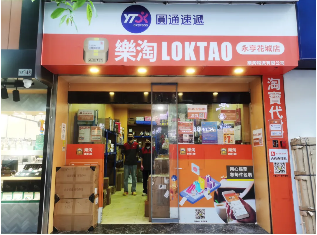 1756966259314484.png 1756966259314484.png