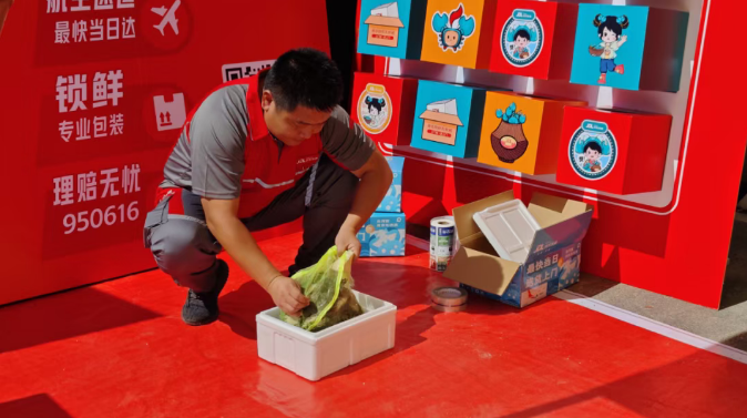 1757036717720511.png 1757036717720511.png