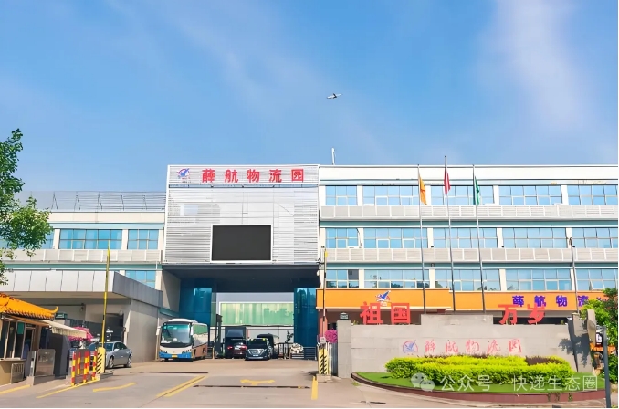 1757050877133313.png 1757050877133313.png