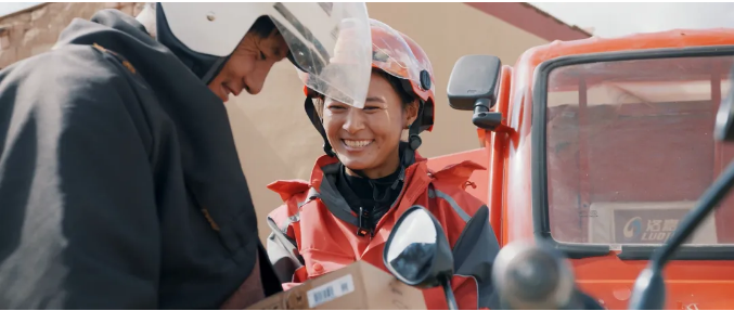 1757380989609177.png 1757380989609177.png