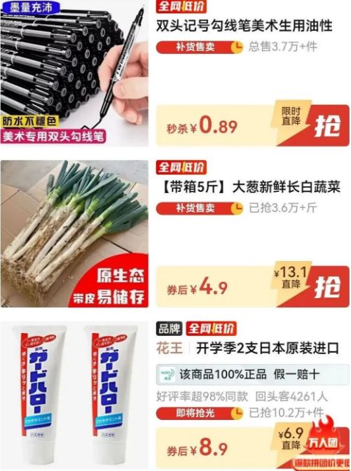 1757496571909702.png 1757496571909702.png