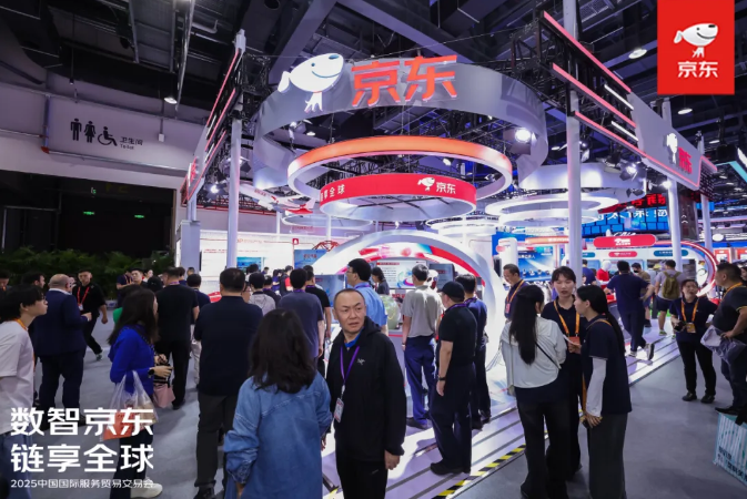 1757553800871052.png 1757553800871052.png