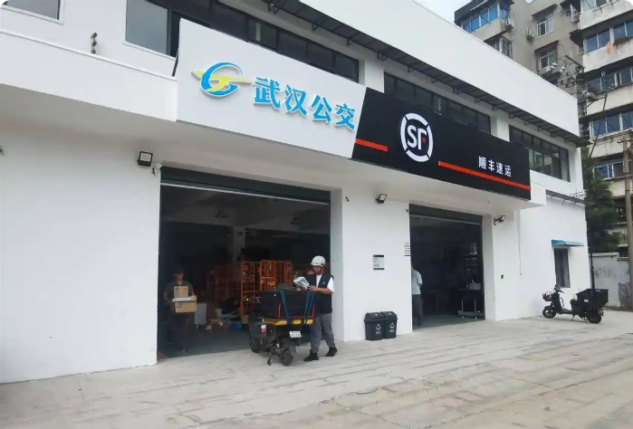 1758001382840767.png 1758001382840767.png