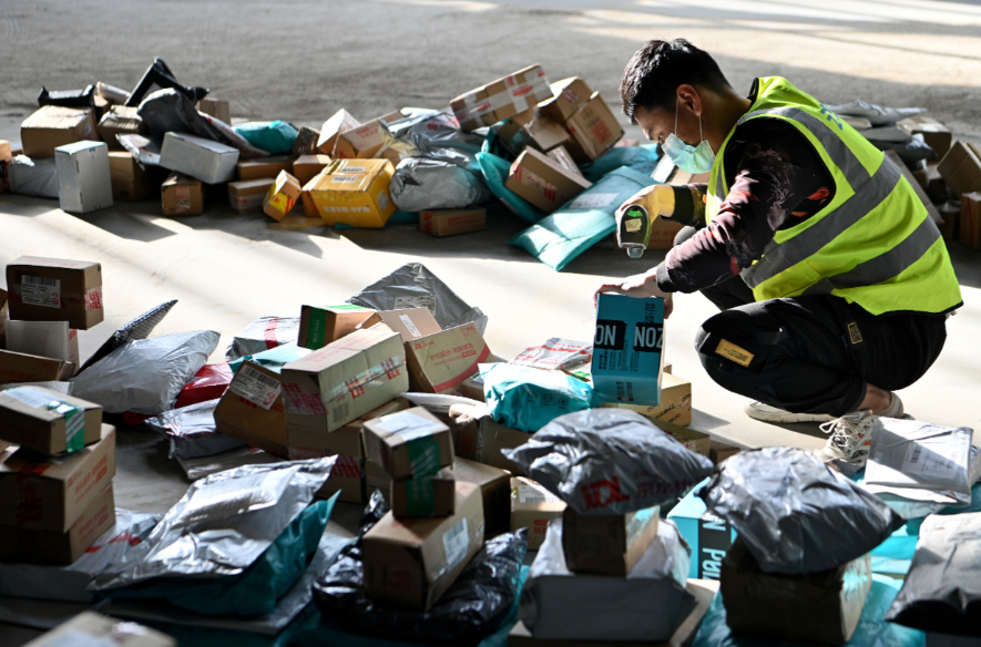 1760422854903599.png 1760422854903599.png