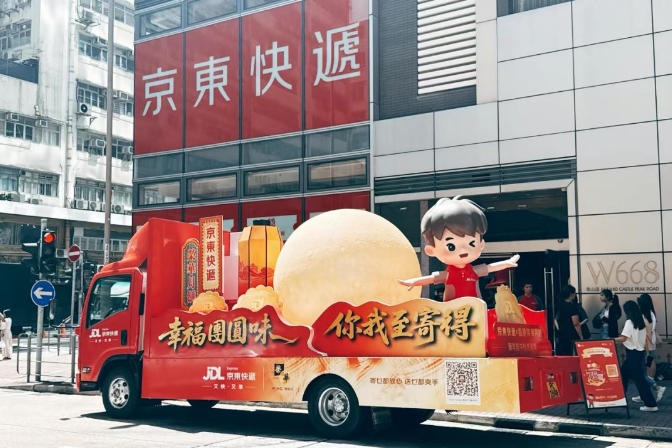 1760924222613068.png 1760924222613068.png