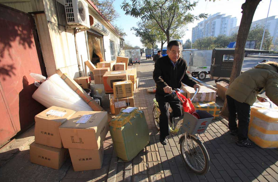 1761183337877502.png 1761183337877502.png