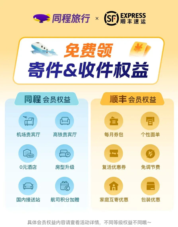 1762321340335744.png 1762321340335744.png