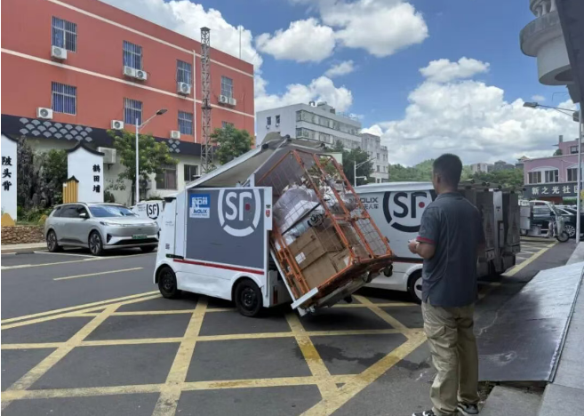 1763604131457841.png 1763604131457841.png