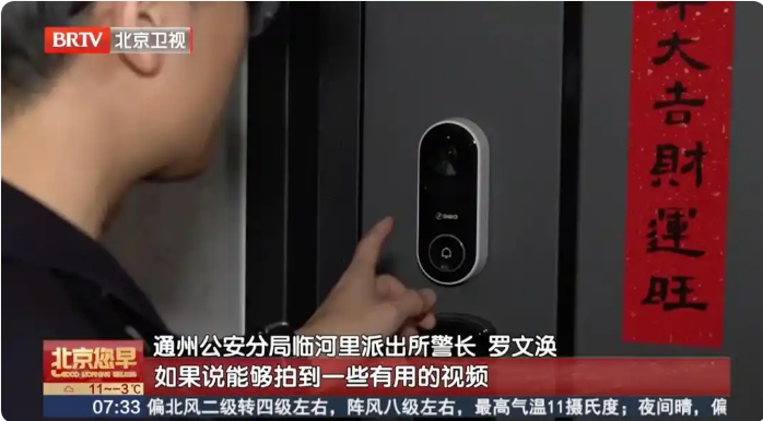 1763963912814505.png 1763963912814505.png