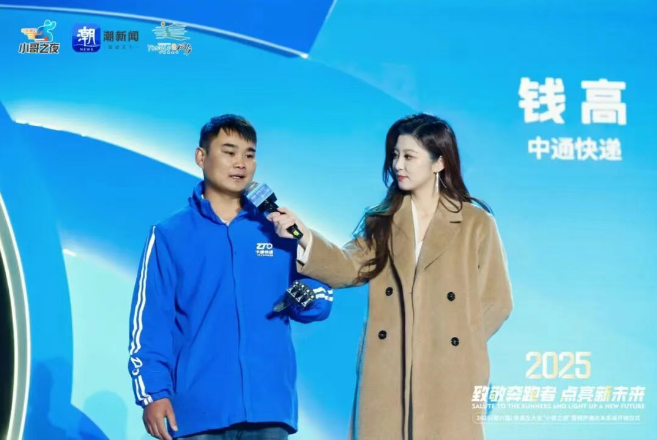 1764812504501640.png 1764812504501640.png