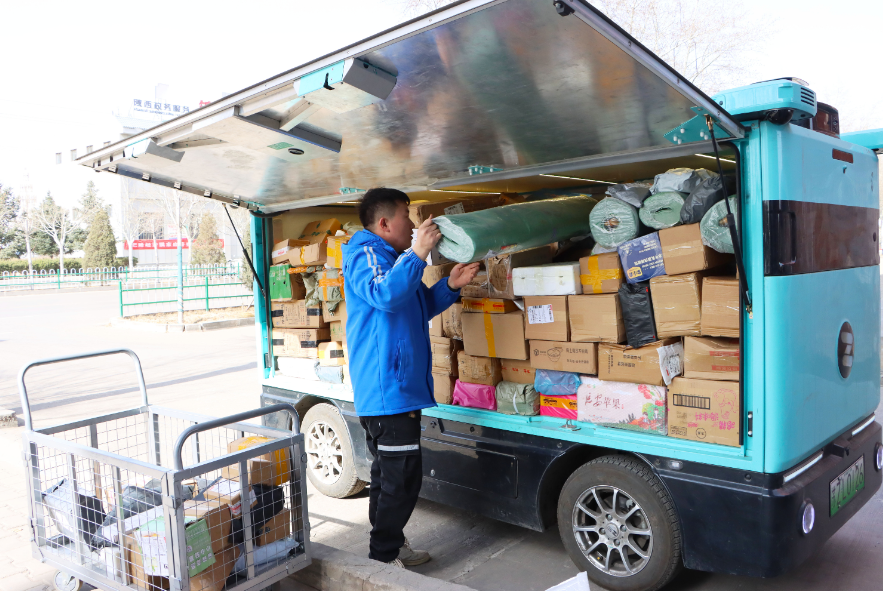 1764829148442252.png 1764829148442252.png