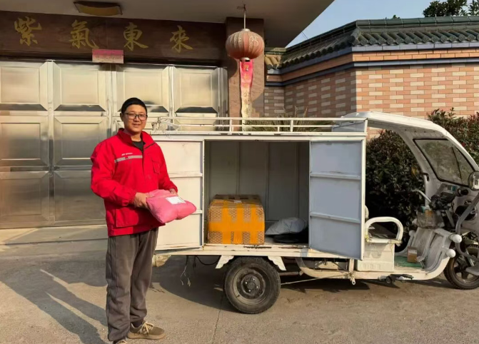 1766021974956040.png 1766021974956040.png