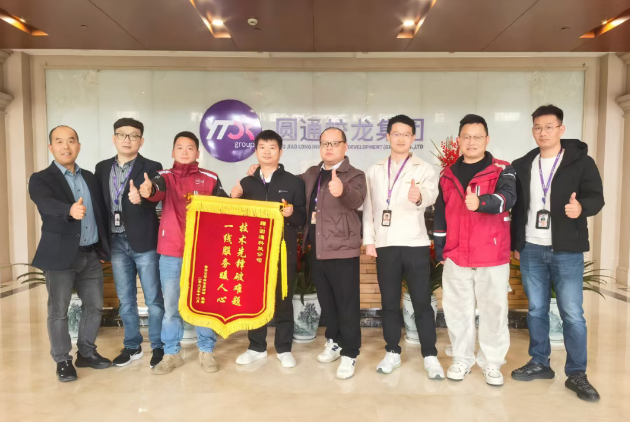 1767058967556002.png 1767058967556002.png