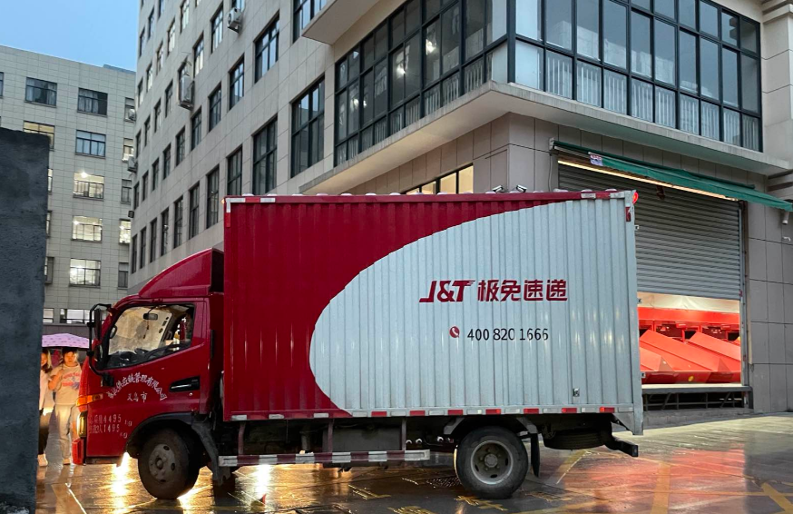 1767749004108548.png 1767749004108548.png