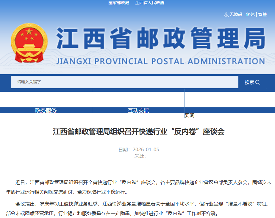 1768203798881221.png 1768203798881221.png