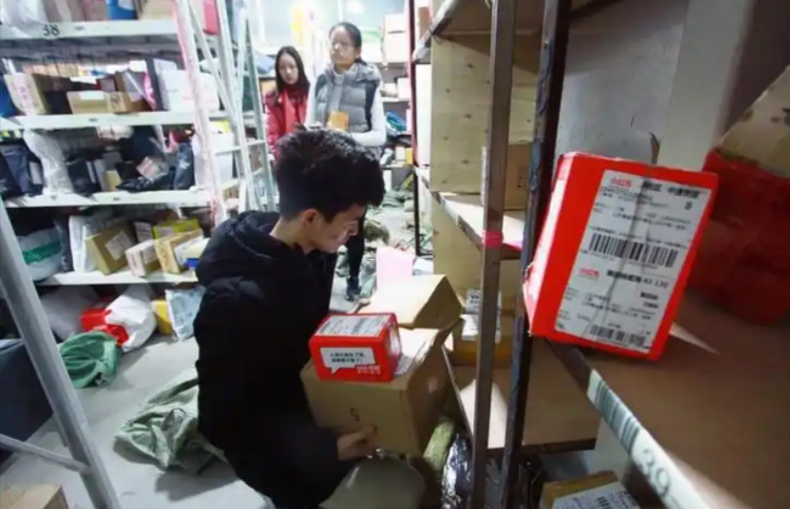 1768370747901082.png 1768370747901082.png