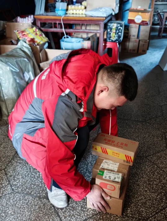 1768441272525686.png 1768441272525686.png