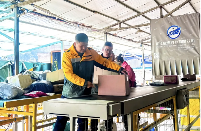 1768788370750045.png 1768788370750045.png