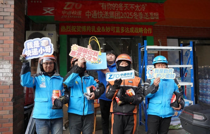 1768877773352888.png 1768877773352888.png