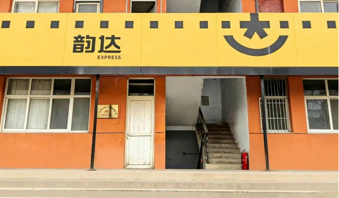 1769046027424102.png 1769046027424102.png