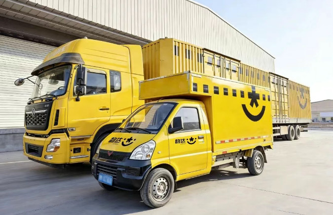 1769046048246169.png 1769046048246169.png