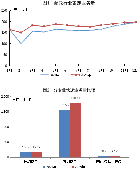 1769048703198130.png 1769048703198130.png