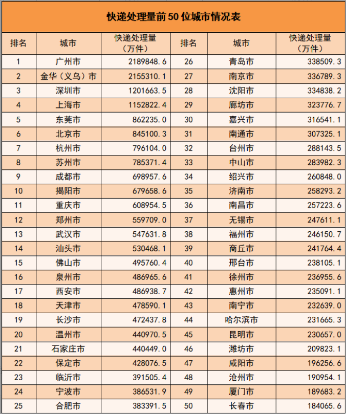 1769048859935458.png 1769048859935458.png