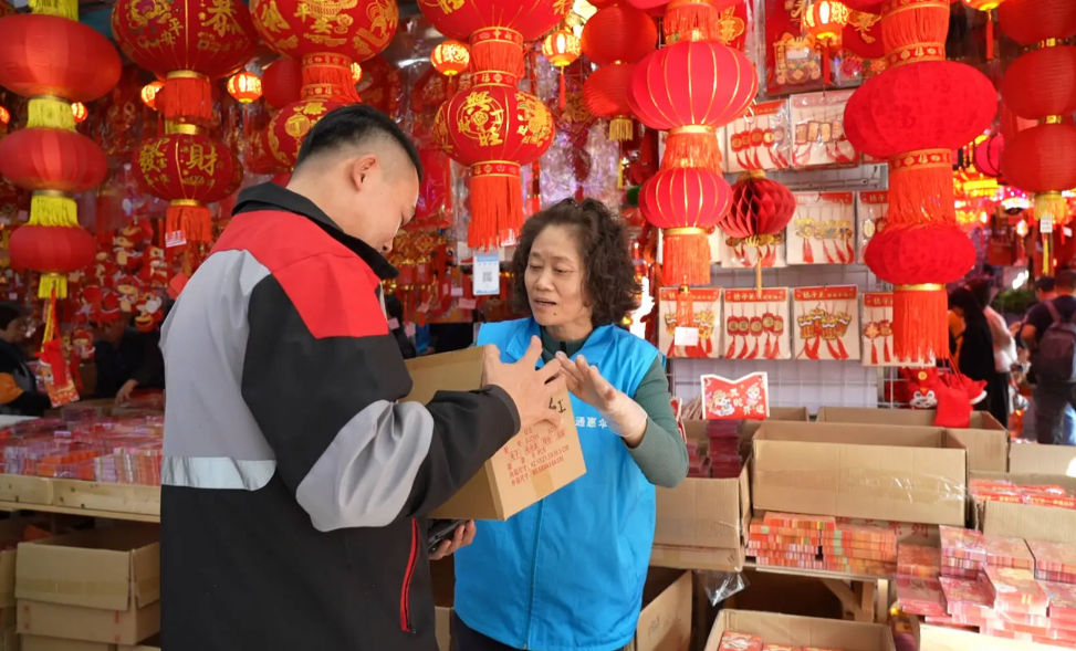 1769420438515426.png 1769420438515426.png