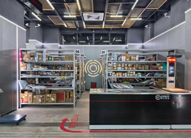 1769479284495475.png 1769479284495475.png