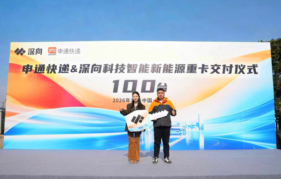 1769481348836694.png 1769481348836694.png