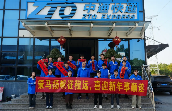 1769484042958647.png 1769484042958647.png