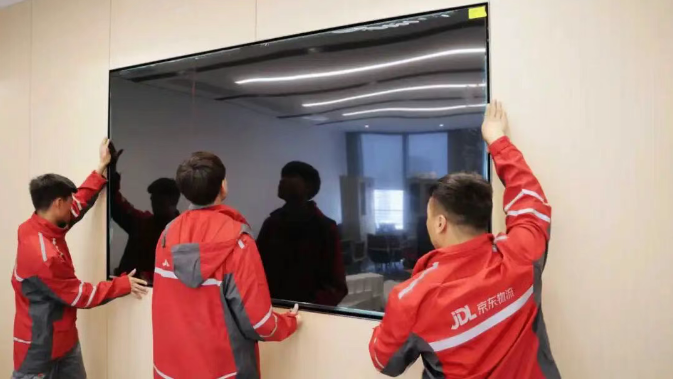 1769650879395289.png 1769650879395289.png