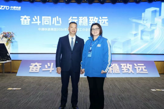 1769655686419958.png 1769655686419958.png