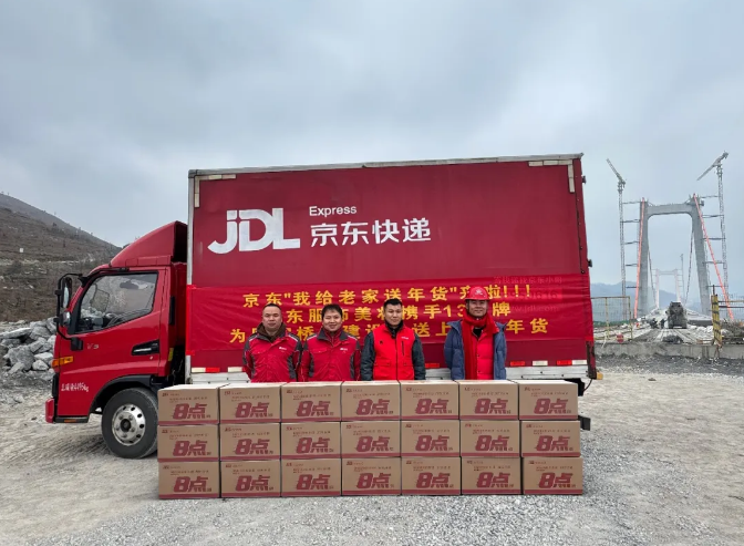 1769995127628463.png 1769995127628463.png