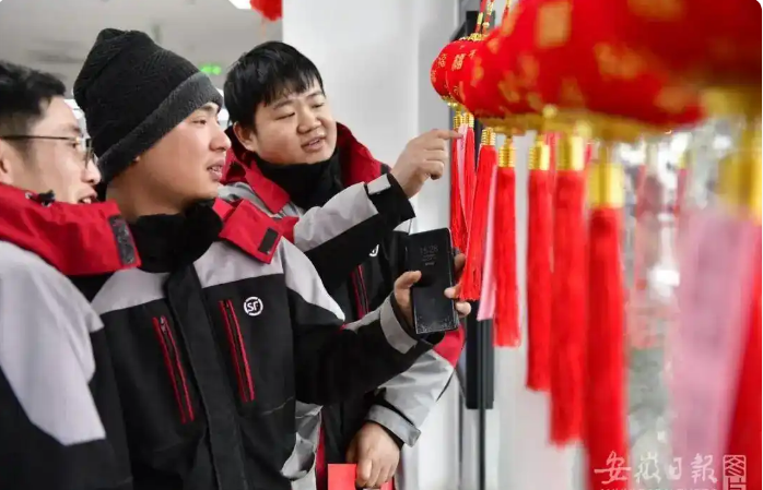 1770000576970679.png 1770000576970679.png