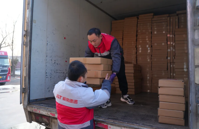 1770168262899938.png 1770168262899938.png