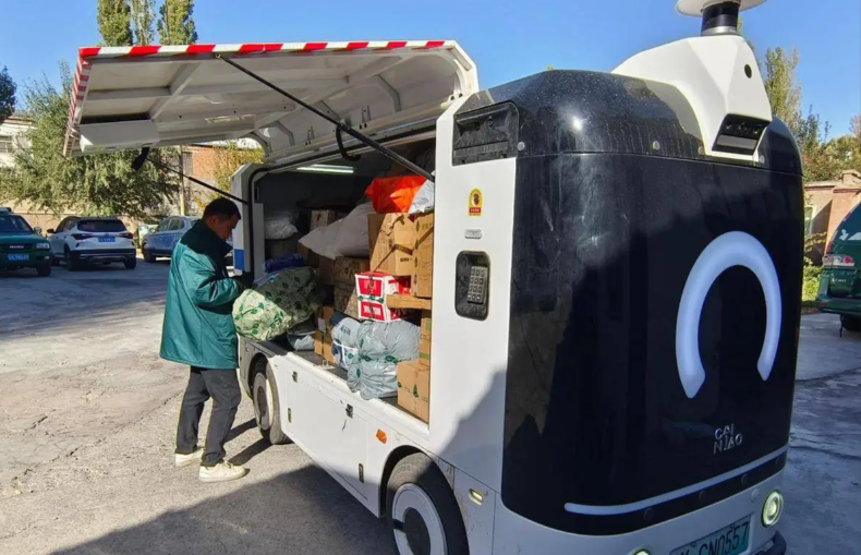 1770169458580028.png 1770169458580028.png