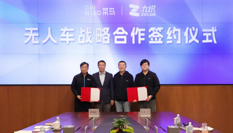 1770274876608252.png 1770274876608252.png