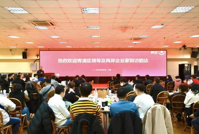 1770343177570109.png 1770343177570109.png