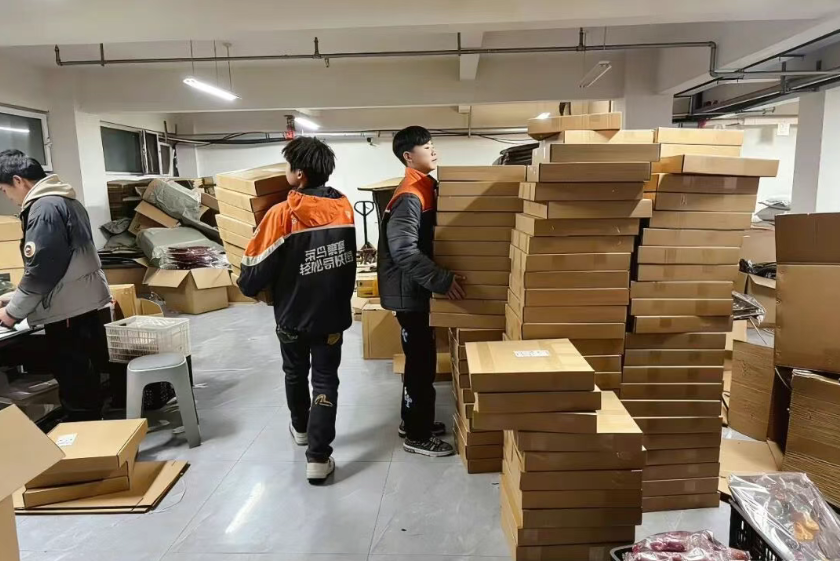 1770693242489413.png 1770693242489413.png